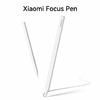 Стилус Xiaomi Focus Pen Stylus (23089MP43C) Белый